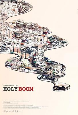 Роковой взрыв / Holy Boom (2018) смотреть онлайн бесплатно в отличном качестве