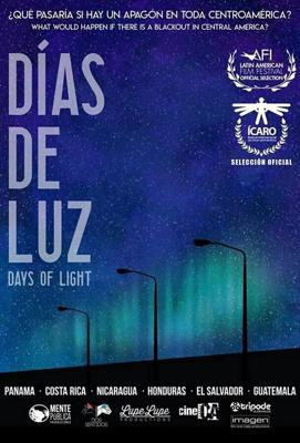 Дни света / Días de luz (2019) смотреть онлайн бесплатно в отличном качестве