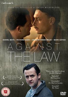 Против закона / Against the Law (2017) смотреть онлайн бесплатно в отличном качестве