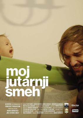 Мой утренний смех / Moj jutarnji smeh (2019) смотреть онлайн бесплатно в отличном качестве