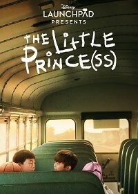 Маленький принц / The Little Prince(ss) (2021) смотреть онлайн бесплатно в отличном качестве