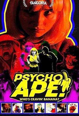 Обезьяна-психопат! / Psycho Ape! (2020) смотреть онлайн бесплатно в отличном качестве