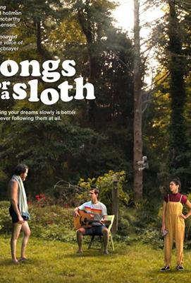 Песни для ленивца (Songs for a Sloth) 2021 года смотреть онлайн бесплатно в отличном качестве. Постер