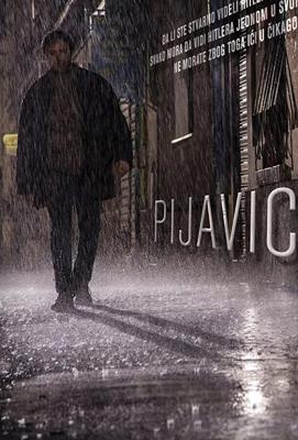 Пиявки / Pijavice (Leeches) (2019) смотреть онлайн бесплатно в отличном качестве