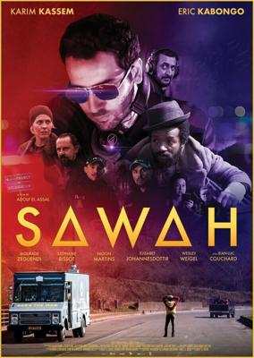 Сава / Sawah (2019) смотреть онлайн бесплатно в отличном качестве