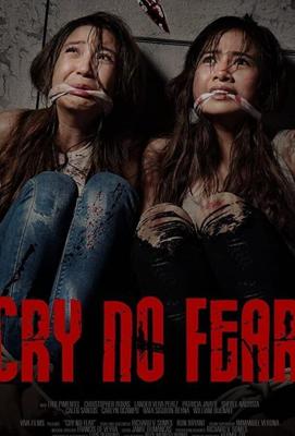 Бесстрашный крик / Cry No Fear (2018) смотреть онлайн бесплатно в отличном качестве