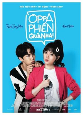 Ты и я / Oppa, Phiên Quá Nha! (You and I) (2019) смотреть онлайн бесплатно в отличном качестве