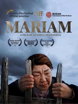 Марьям / Mariam (2019) смотреть онлайн бесплатно в отличном качестве