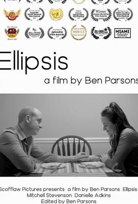 Многоточие / Ellipsis (2019) смотреть онлайн бесплатно в отличном качестве