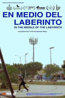 В середине лабиринта / En medio del laberinto (2019) смотреть онлайн бесплатно в отличном качестве