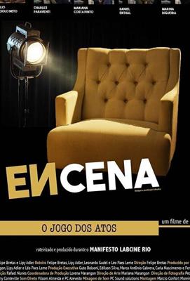 Игра / Encena: O Jogo dos Atos (2019) смотреть онлайн бесплатно в отличном качестве