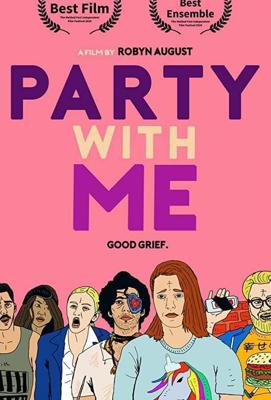 Потуси со мной / Party with Me (2020) смотреть онлайн бесплатно в отличном качестве