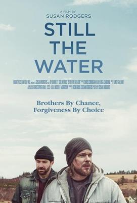 Тихие воды / Still The Water (2020) смотреть онлайн бесплатно в отличном качестве