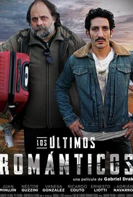 Неисправимые романтики / Los últimos románticos (2019) смотреть онлайн бесплатно в отличном качестве