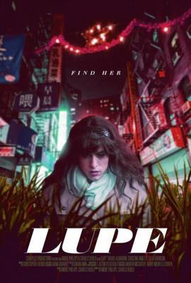 Люпе / Lupe (2019) смотреть онлайн бесплатно в отличном качестве