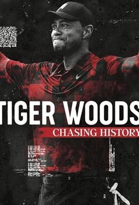 Тайгер Вудс: В погоне за историей / Tiger Woods: Chasing History (2019) смотреть онлайн бесплатно в отличном качестве