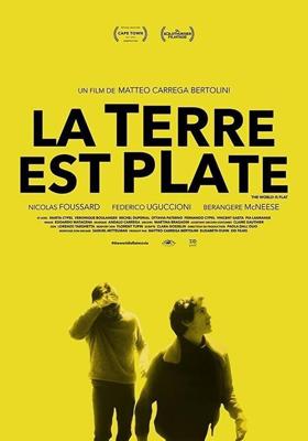 Плоский мир / La terre est plate (2018) смотреть онлайн бесплатно в отличном качестве