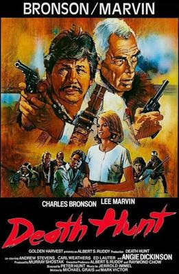 Смертельная охота / Death Hunt (1981) смотреть онлайн бесплатно в отличном качестве