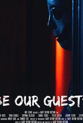 Чувствуйте себя как дома / Be Our Guests (2019) смотреть онлайн бесплатно в отличном качестве