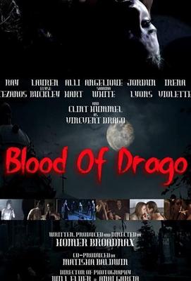 Кровь Драго / Blood of Drago (2019) смотреть онлайн бесплатно в отличном качестве