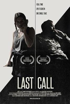 Звонок последней надежды / Last Call (Call me if you can) (2019) смотреть онлайн бесплатно в отличном качестве