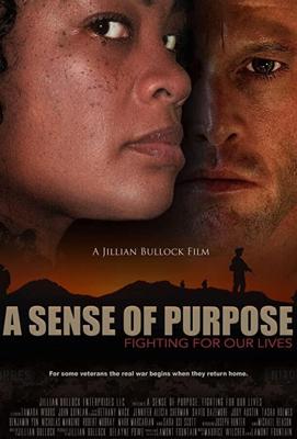 Целеустремленность: Борьба за наши жизни / A Sense of Purpose: Fighting for Our Lives (2017) смотреть онлайн бесплатно в отличном качестве