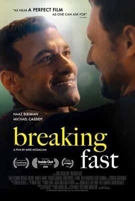 Нарушить Рамадан / Breaking Fast (2020) смотреть онлайн бесплатно в отличном качестве