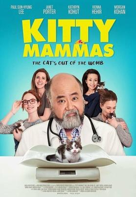 Кото-мамочки / Kitty Mammas (None) смотреть онлайн бесплатно в отличном качестве