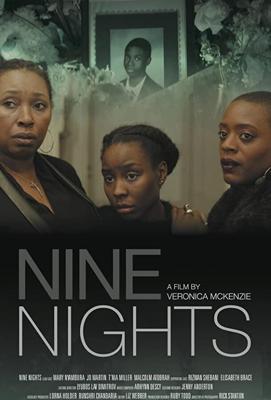 Девять ночей (Nine Nights) 2019 года смотреть онлайн бесплатно в отличном качестве. Постер