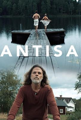 Деревня / Lantisar (2019) смотреть онлайн бесплатно в отличном качестве