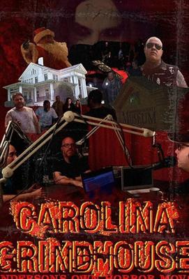 Каролина Грайндхаус: округа Андерсон / Carolina Grindhouse: Anderson's Own Horror Movie (2019) смотреть онлайн бесплатно в отличном качестве