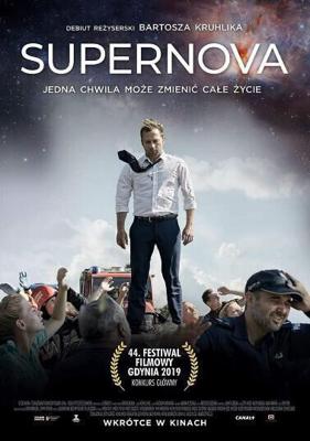 Супернова / Supernova (2019) смотреть онлайн бесплатно в отличном качестве