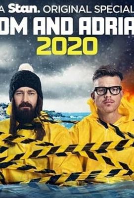 Дом и Эдриан: 2020 (Dom and Adrian: 2020)  года смотреть онлайн бесплатно в отличном качестве. Постер