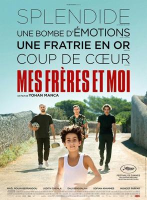 Мои братья и я / Mes frères, et moi (2021) смотреть онлайн бесплатно в отличном качестве