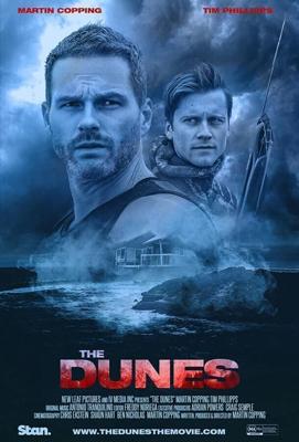 Дюны / The Dunes (2021) смотреть онлайн бесплатно в отличном качестве