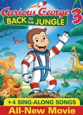 Любопытный Джордж 3 / Curious George 3: Back to the Jungle (2015) смотреть онлайн бесплатно в отличном качестве