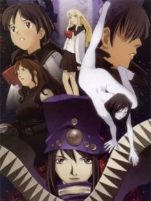 Бугипоп никогда не смеется [ТВ-1] / Boogiepop Phantom: Boogiepop wa Warawanai (2000) смотреть онлайн бесплатно в отличном качестве