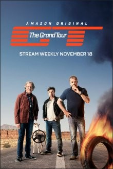 Гранд тур (The Grand Tour) 2016 года смотреть онлайн бесплатно в отличном качестве. Постер