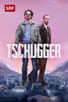 Коп / Tschugger (2021) смотреть онлайн бесплатно в отличном качестве