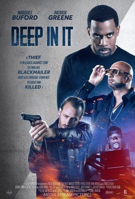 По самые яйца / Deep in It (2022) смотреть онлайн бесплатно в отличном качестве