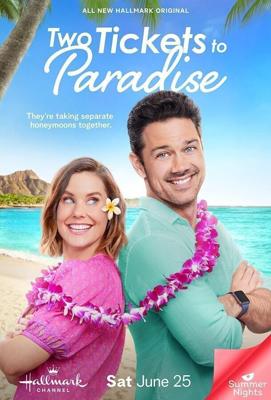 Два билета в рай / Two Tickets to Paradise (2022) смотреть онлайн бесплатно в отличном качестве