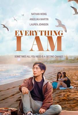 Кто я есть / Everything I Am (2022) смотреть онлайн бесплатно в отличном качестве