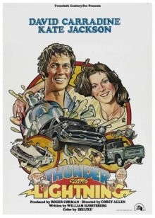 Гром и молния / Thunder and Lightning (1977) смотреть онлайн бесплатно в отличном качестве