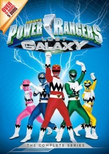 Могучие рейнджеры: Потерянная галактика / Power Rangers Lost Galaxy () смотреть онлайн бесплатно в отличном качестве