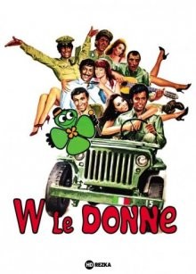 Да здравствуют женщины / W le donne (1970) смотреть онлайн бесплатно в отличном качестве