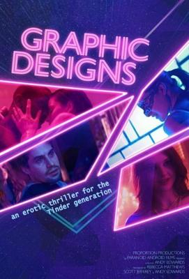 Цифровые желания / Graphic Designs (2022) смотреть онлайн бесплатно в отличном качестве