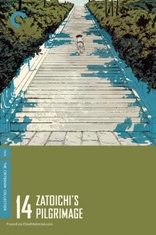 Затоичи: Путешествие за море (Zatôichi umi o wataru)  года смотреть онлайн бесплатно в отличном качестве. Постер