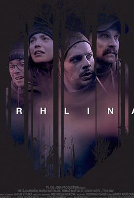 Разлом / Trhlina (2019) смотреть онлайн бесплатно в отличном качестве