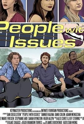 Проблемные люди / People with Issues (2018) смотреть онлайн бесплатно в отличном качестве