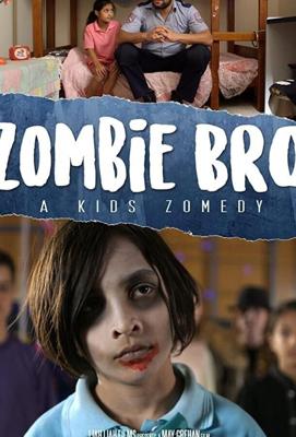 Зомби - брат (Zombie Bro)  года смотреть онлайн бесплатно в отличном качестве. Постер